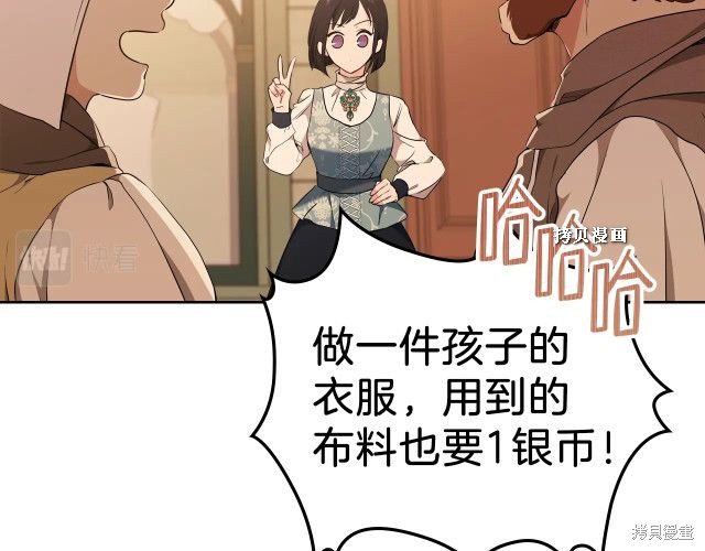 第 152 页