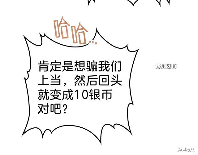 第 153 页