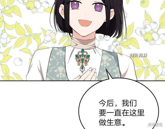 第 155 页