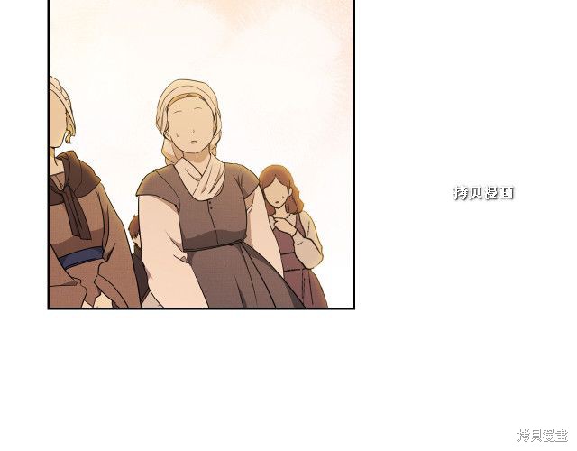 第 157 页