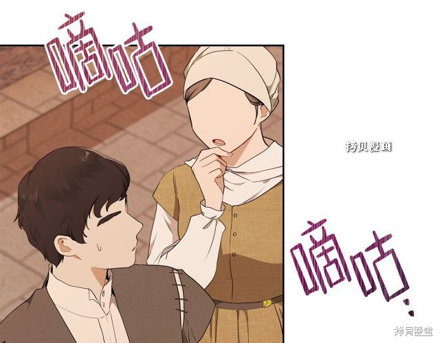 第 165 页