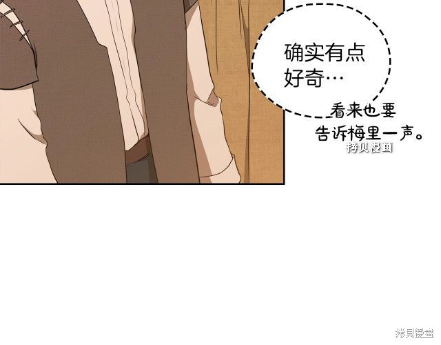 第 166 页