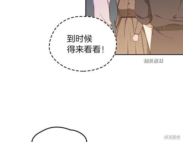 第 168 页