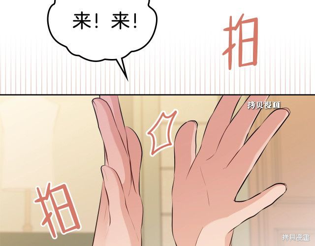 第 169 页