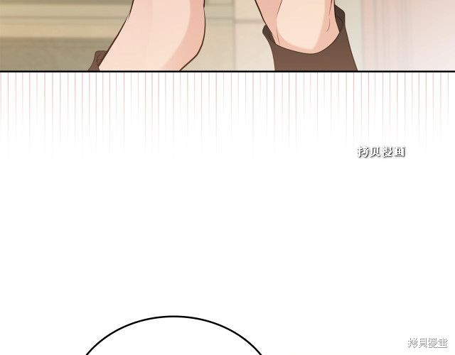 第 170 页