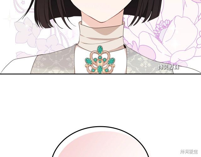 第 175 页