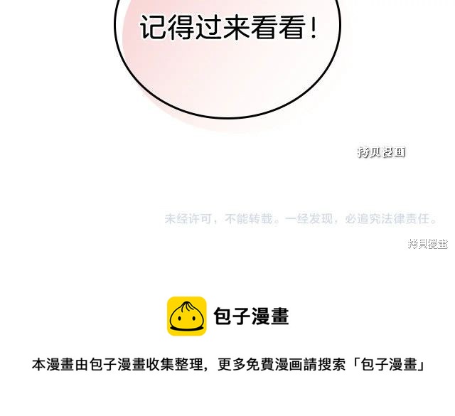 第 176 页