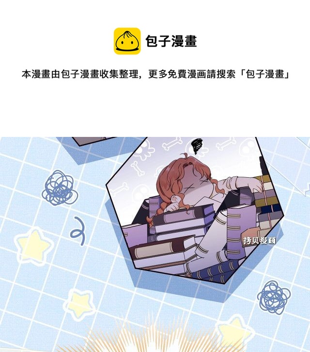 第 50 页