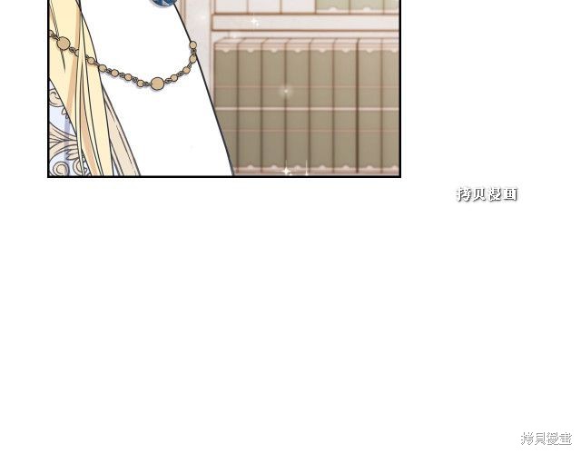 第 81 页