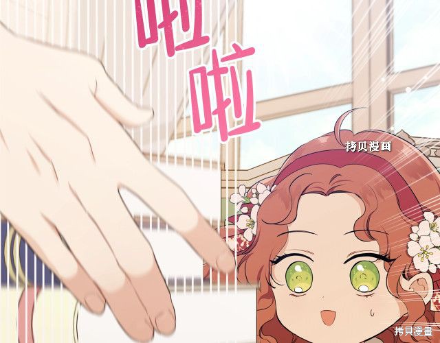 第 83 页