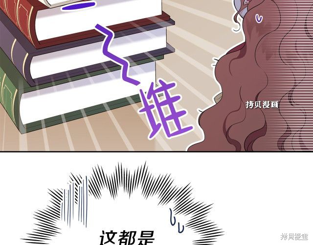 第 90 页