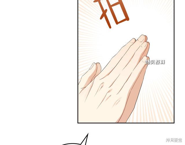 第 92 页