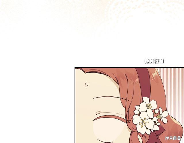 第 96 页