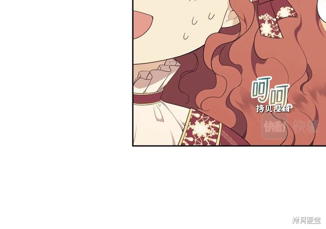 第 97 页