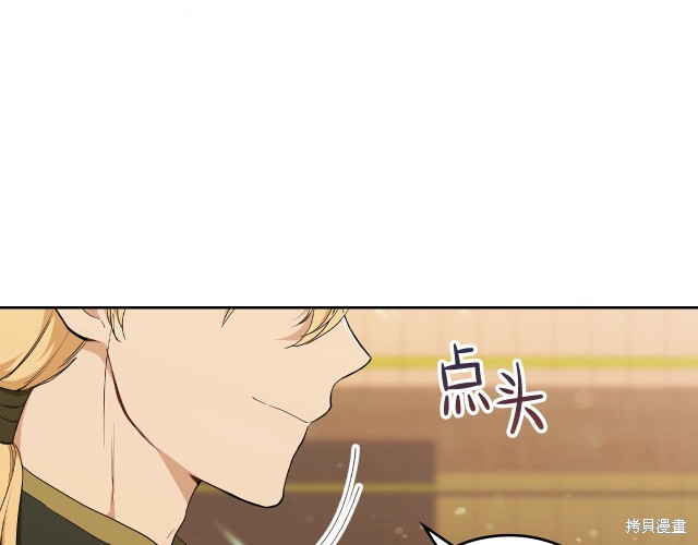 第 100 页
