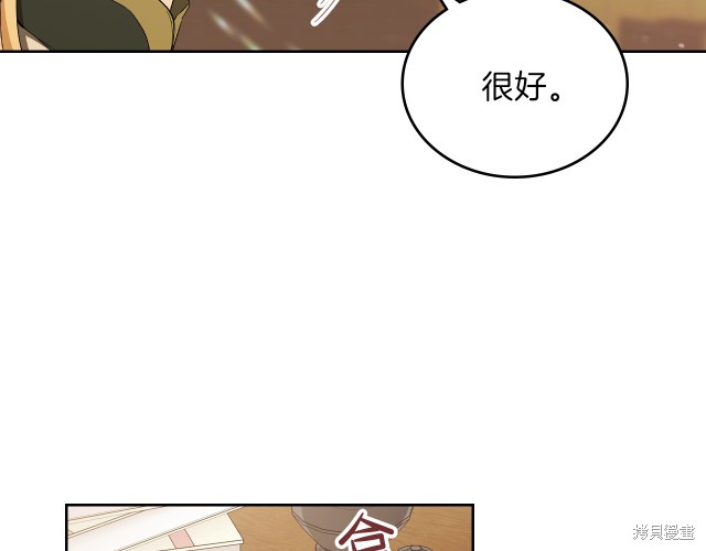 第 101 页