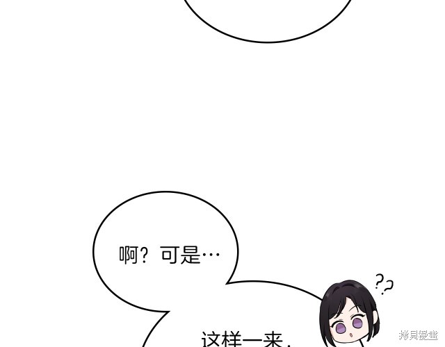 第 104 页