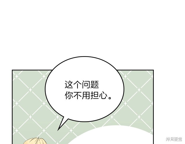 第 107 页