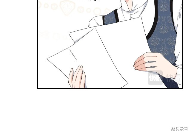 第 111 页