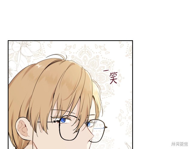 第 113 页