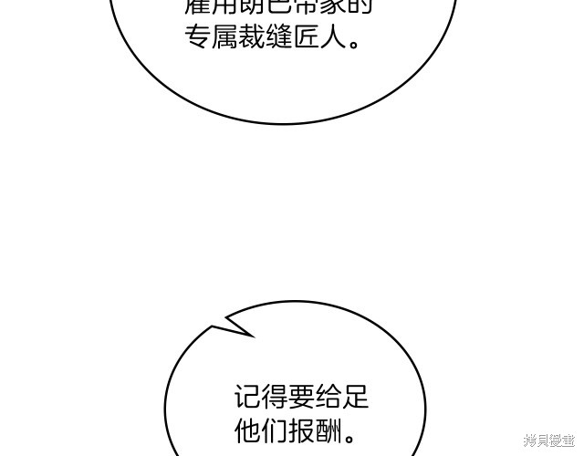 第 118 页