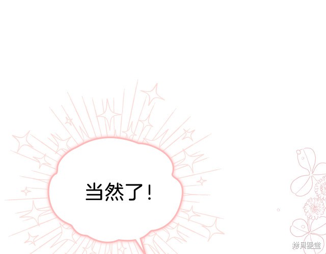 第 120 页
