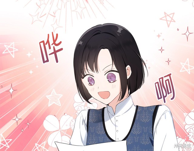 第 121 页
