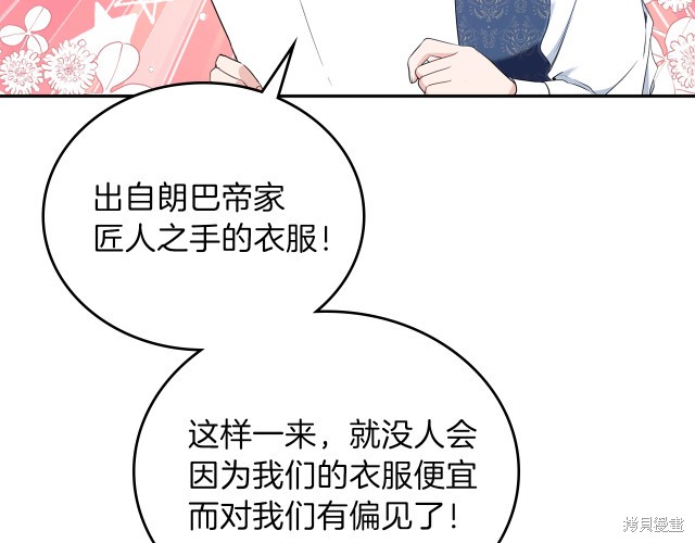 第 122 页