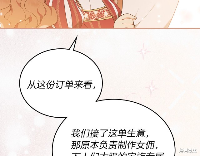 第 130 页
