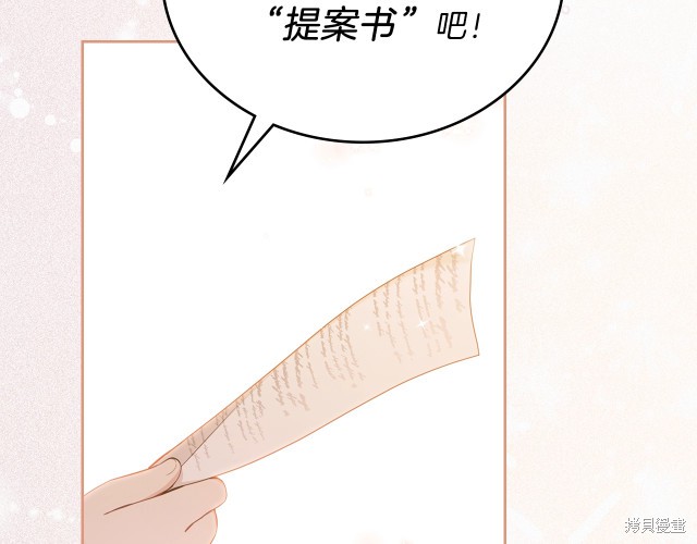 第 132 页