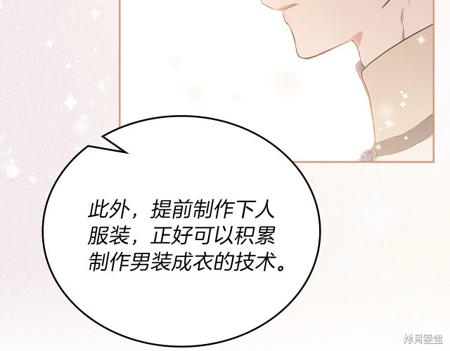 第 135 页
