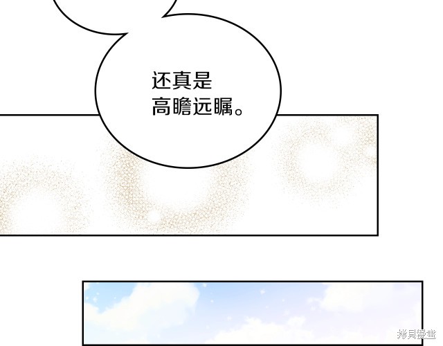 第 138 页