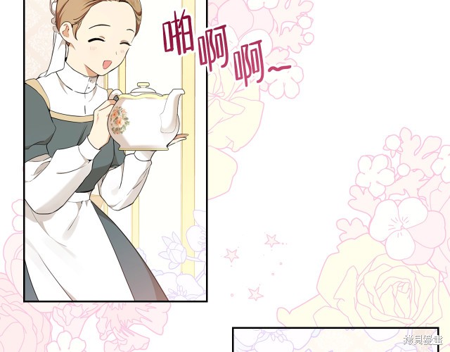 第 145 页