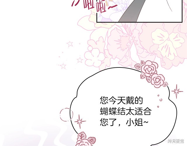 第 147 页