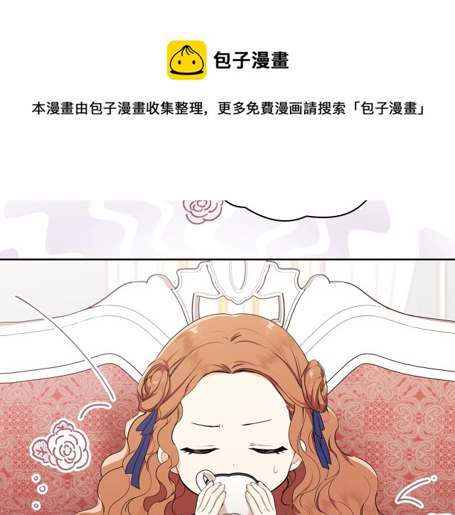 第 148 页
