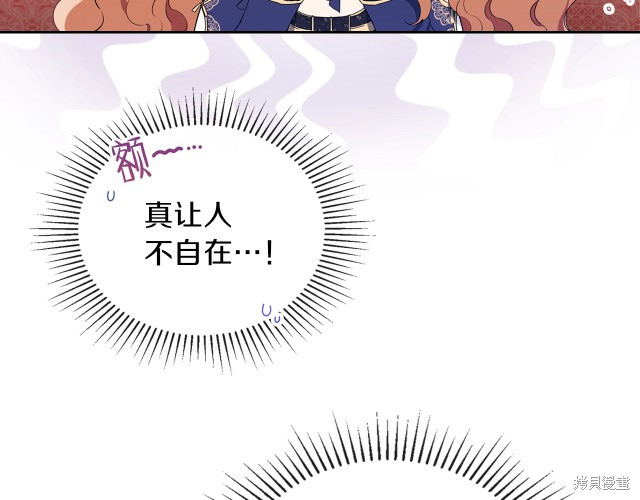 第 149 页