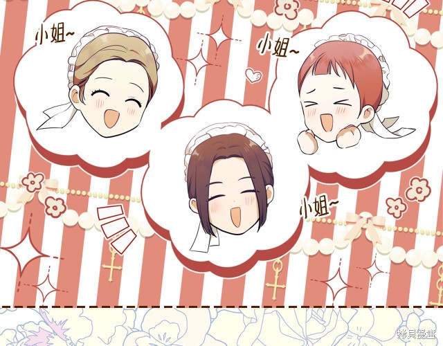 第 151 页