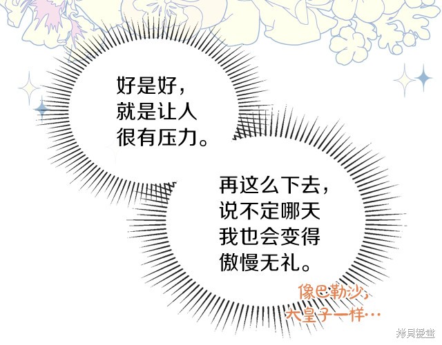 第 152 页