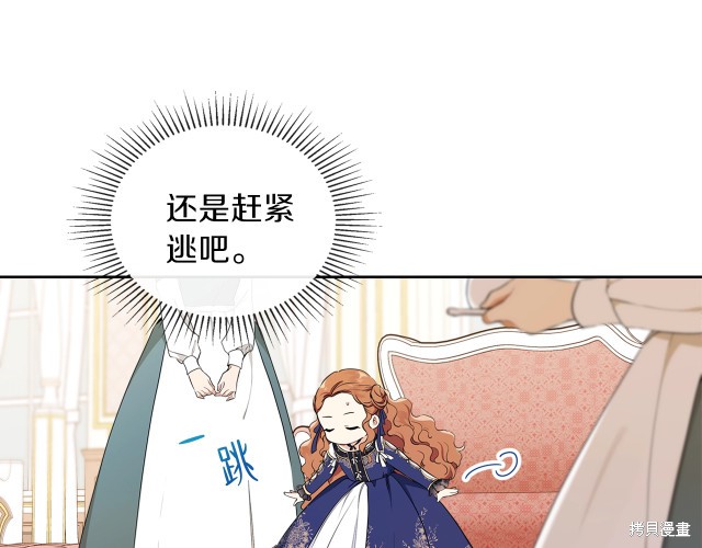 第 154 页