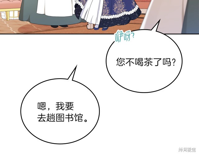 第 155 页