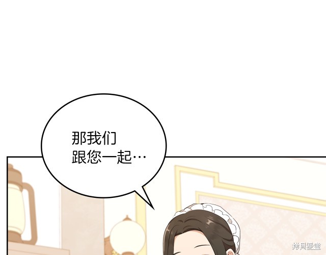 第 156 页