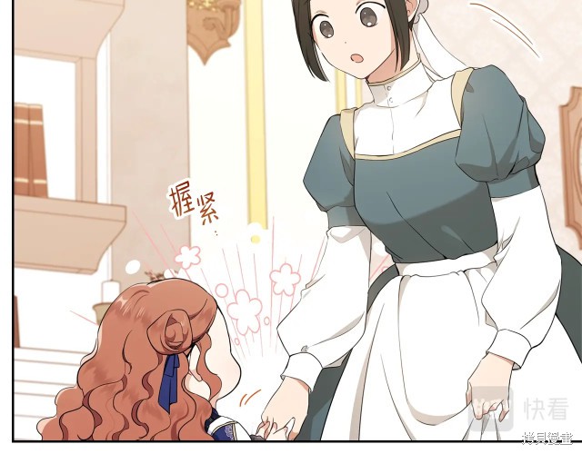 第 157 页