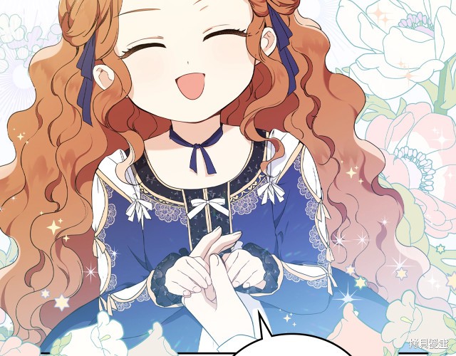 第 161 页