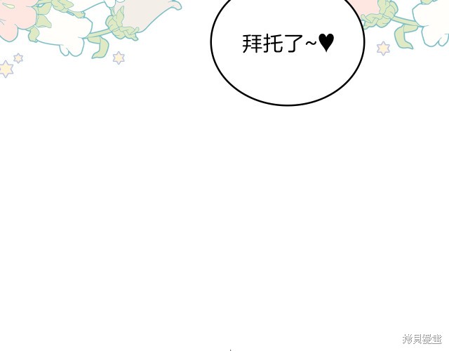 第 162 页