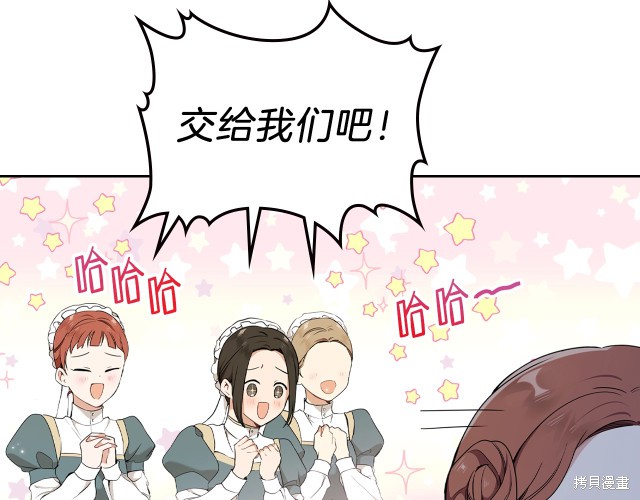 第 163 页