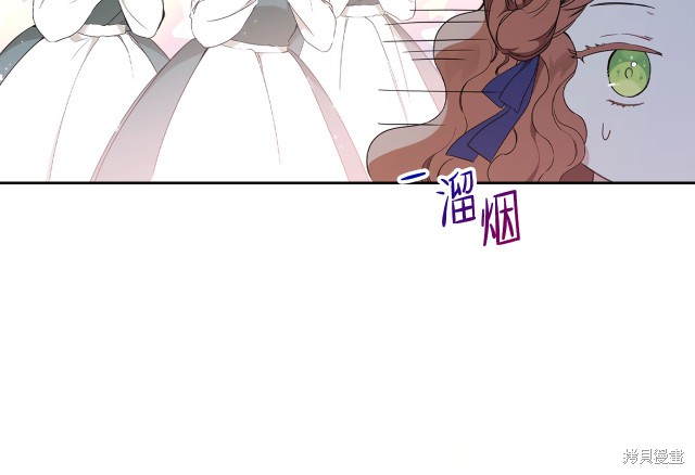 第 164 页
