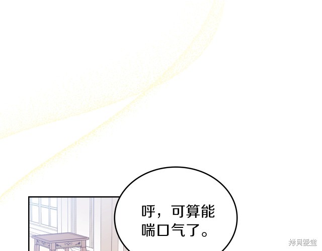 第 165 页
