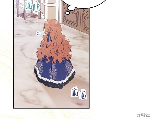 第 166 页