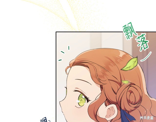 第 167 页