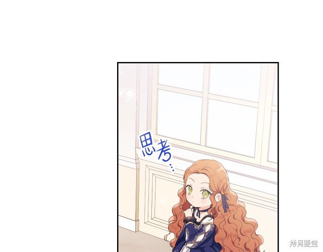 第 173 页
